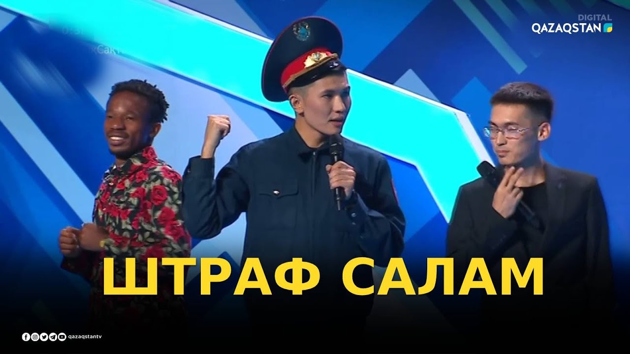 Лига грант кострома Лига грант кострома