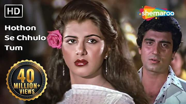 Hothon Se Chhulo Tum | Prem Geet Songs | Raj Babba...