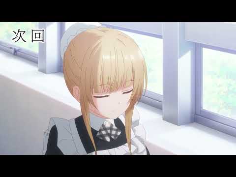 TVアニメ『お隣の天使様2』第8話「文化祭、開幕」次回予告