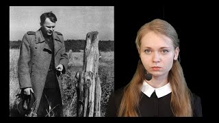 видео:  картинка: