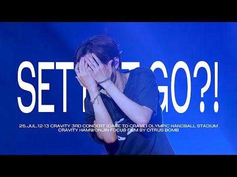 250712-13 CRAVITY (크래비티) 원진 직캠 'SET NET G0?!' WONJIN CAM @ DARE TO CRAVE [4K]
