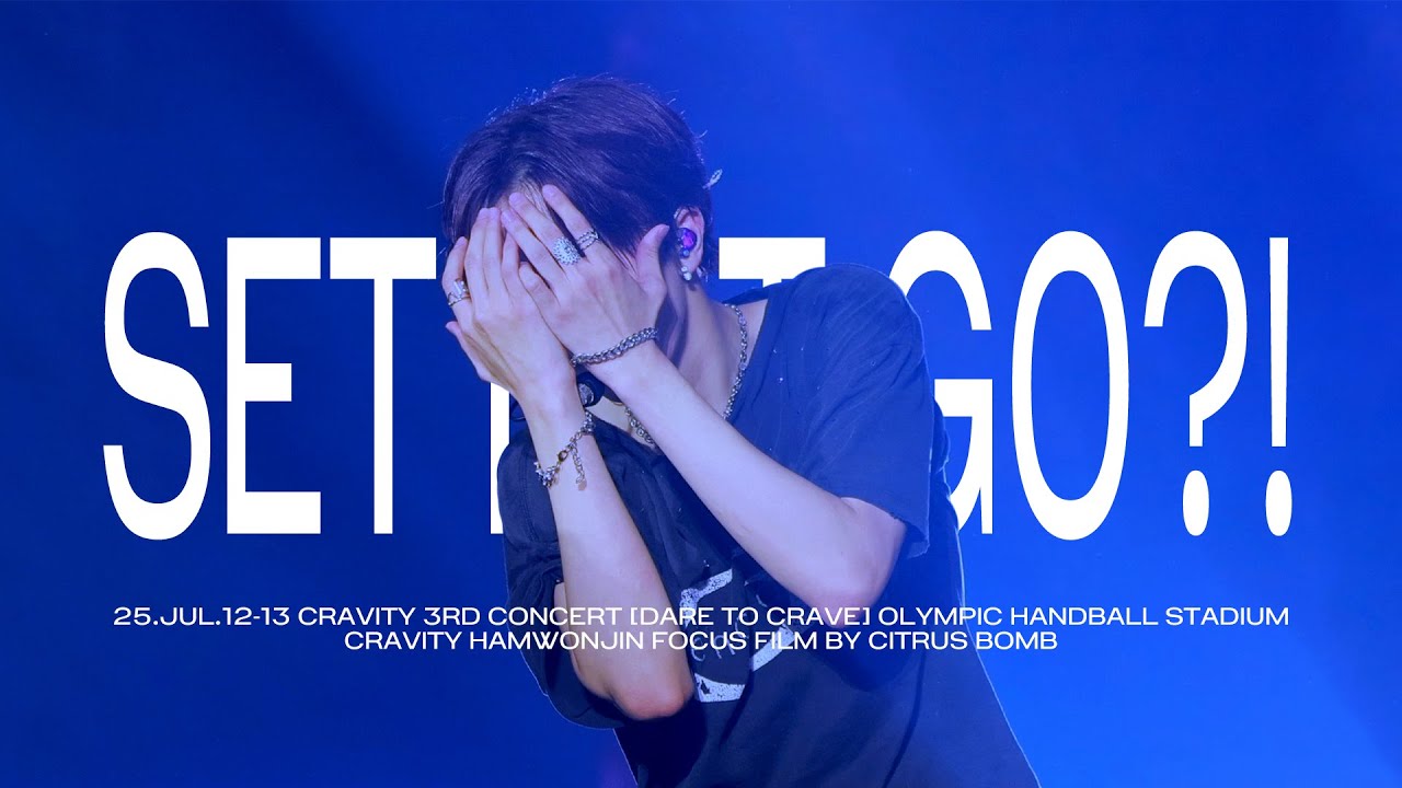 250712-13 CRAVITY (크래비티) 원진 직캠 'SET NET G0?!' WONJIN CAM @ DARE TO CRAVE [4K]