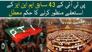 Lahore High Court suspends order to accept 43 PTI MNAs resignations from National Assembly