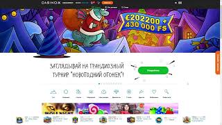 vegas x org casino app download,x games casino apk,x games casino app screenshot 1