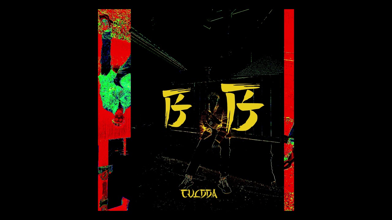 Culdda - BEBE (Audio) auf YouTube ansehen Culdda - BEBE (Audio) auf YouTube ansehen