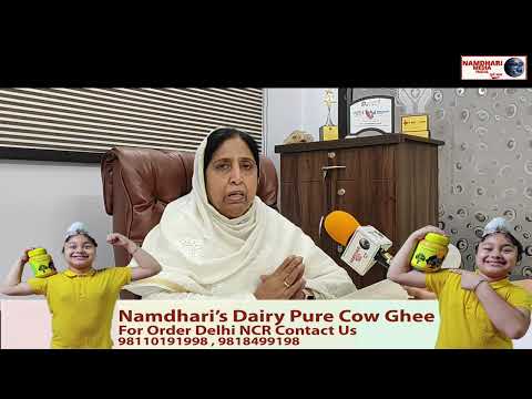 Video: Sant Singh Chatwal Thamani Net: Wiki, Ndoa, Familia, Harusi, Mshahara, Ndugu