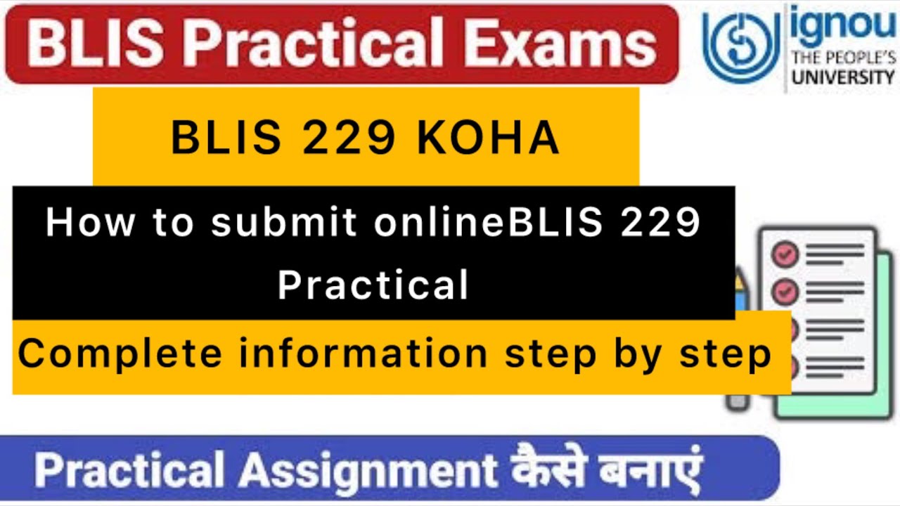 BLIS 229 KOHA solved Practical kaise bnaye|| How to purchase online BLIS 229 Solvedpractical|BLIS229