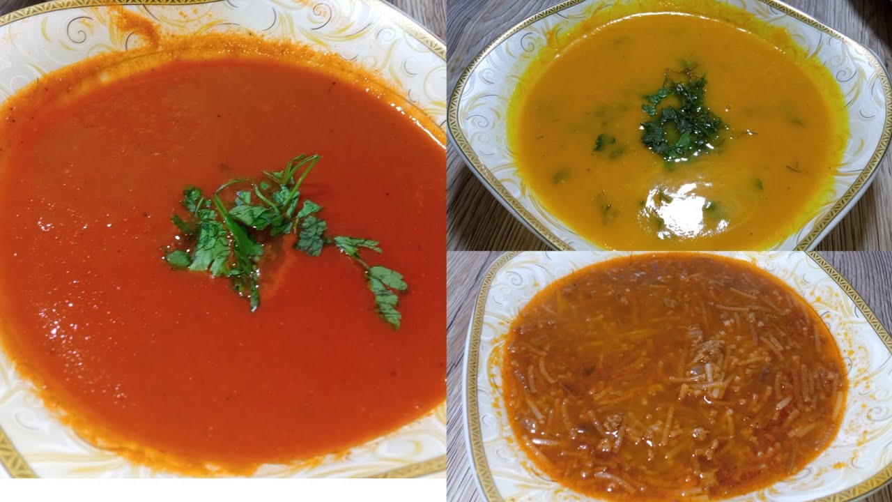 ٣ وصفات شوربة بدون كريمه 🌛 وصفات رمضانيه ٢٠٢٦🍲 وصفات اقتصاديه سهله وسريعه