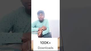 best application for chemistry MCQs||#shorts #youtubeshorts screenshot 1