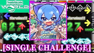 Ddr World チルノのパーフェクトさんすう学園 ビートまりお Single Challenge 譜面確認Clap