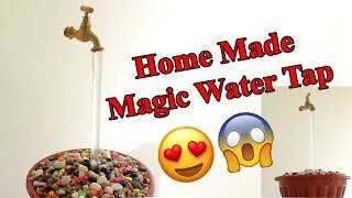 Magic Water Fountain - How To Make Magic Water Fountain - Magic Tap