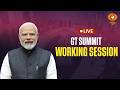 LIVE: PM Modi attends working session at G7 Summit in France