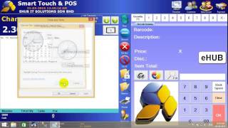 TouchNPOS GST Enable