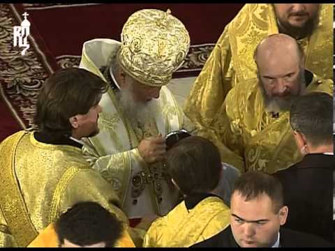 Запись трансляции освящения каф. собора Воскресения Христова в Ханты-Мансийске. Часть 2
