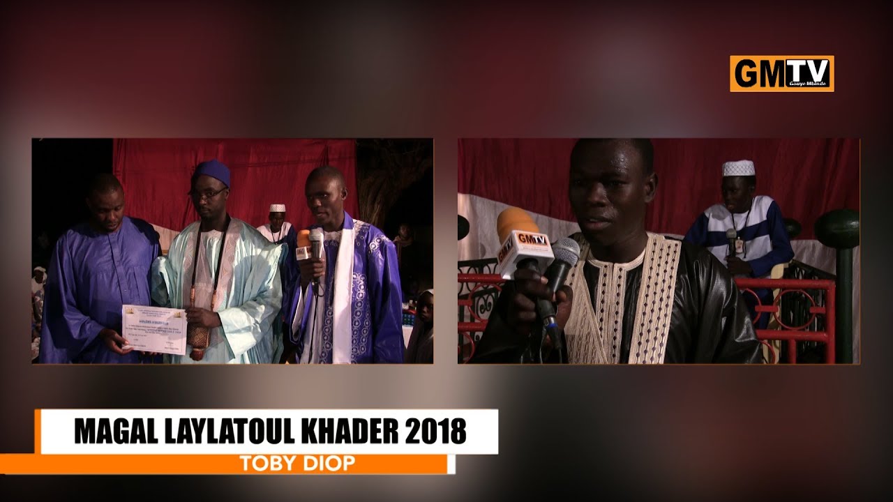 camera iphone 8 plus apk MAGAL LAYLATOUL KHADER 2018 DAARA KHIDMATOUL KHADIM TOBY DIOP