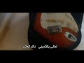 Chaabi Guitar Fkih Ben Salah 