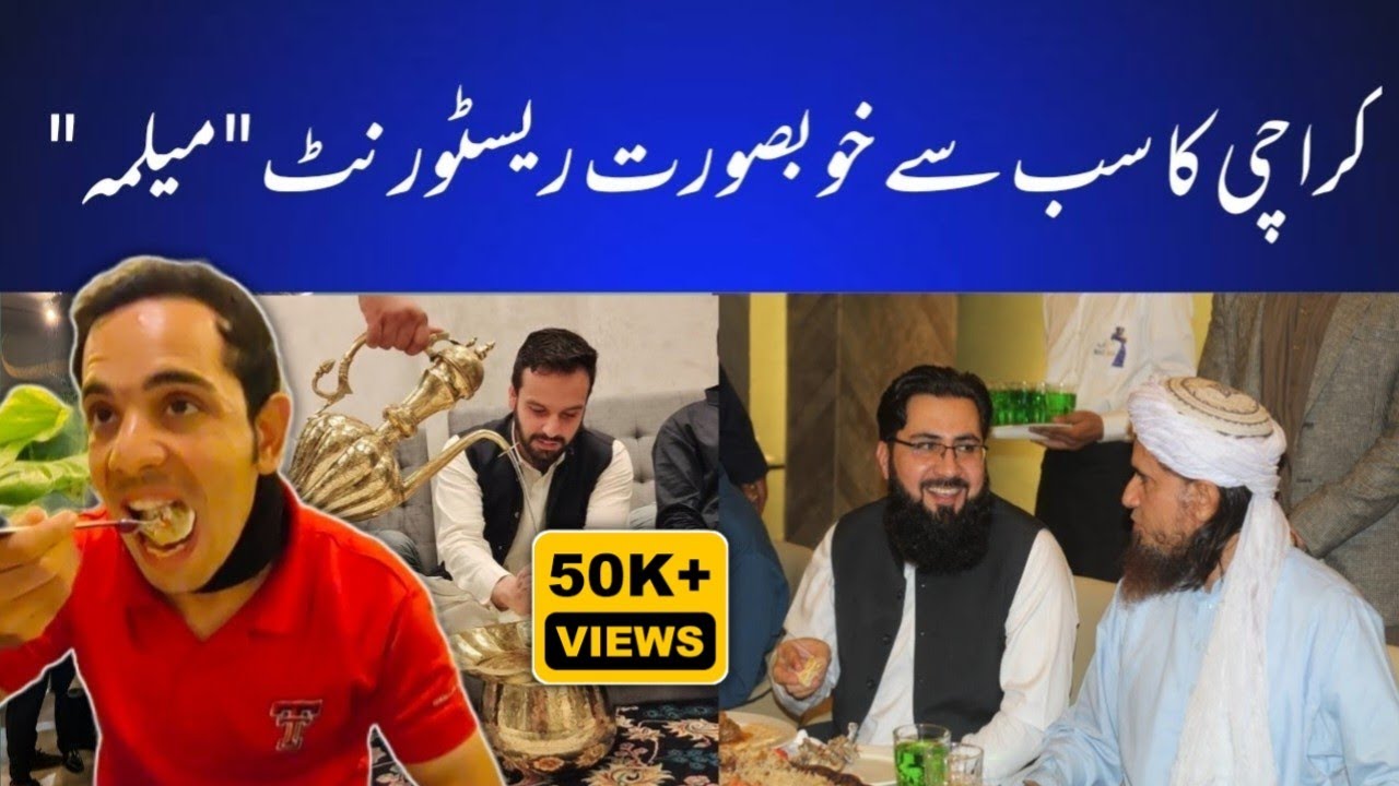 Best traditional Food Restaurant in Karachi"Mailma Restaurant" - YouTube