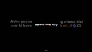 lines..!!💯✅🥹 || Couple Status🎀 @MJ-17vm #ytshorts #swarg #pasandidamard #love #terimerikahanisong