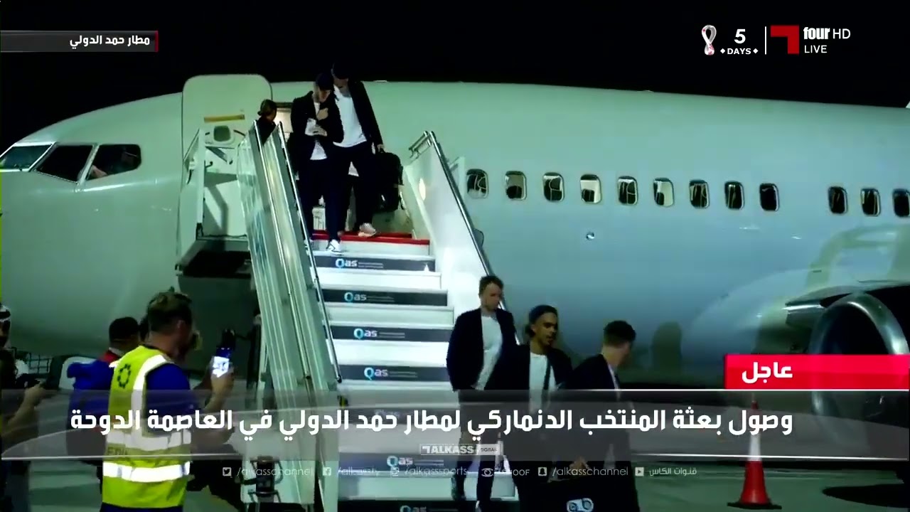 Arrival of Simon Kjær and Denmark in Qatar for the World Cup 2022