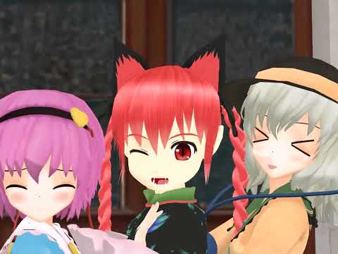 【東方MMD】Kasha Cat Song~ Kaenbyou Rin 「あたし、ねこ」