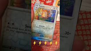 ⚡️Zapdos EX full art pull! 151s are the best!!! ⚡️#pokemon #scarletandviolet ⚡️Zapdos EX full art pull! 151s are the best!!! ⚡️#pokemon #scarletandviolet