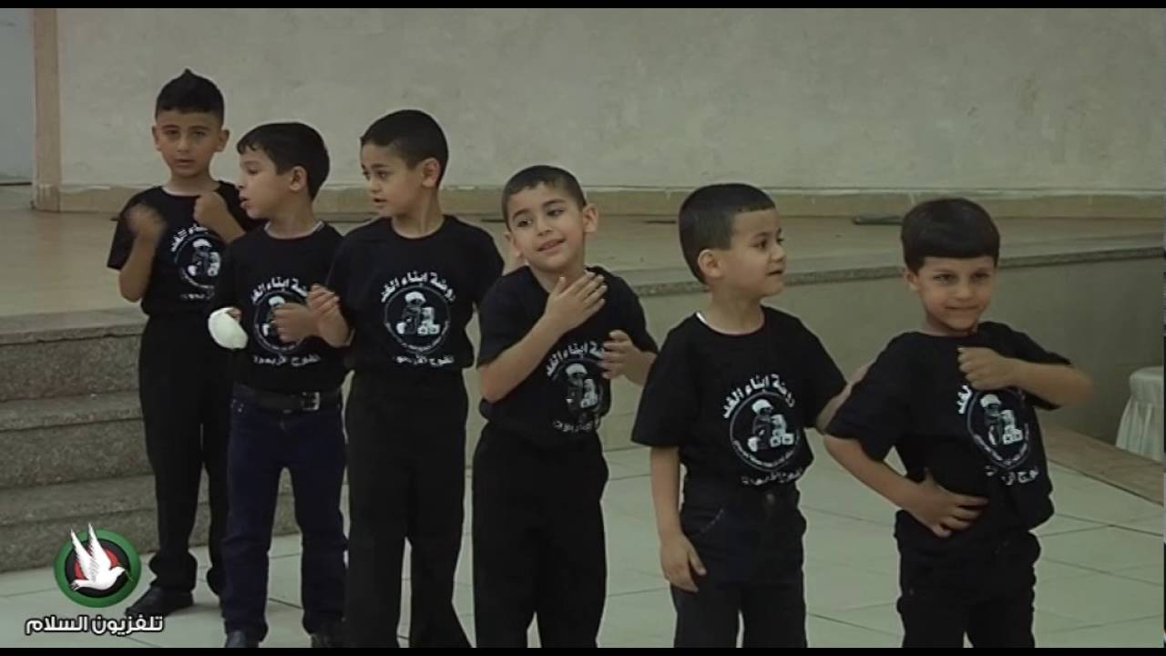 مدرستي   روضة أبناء الغد