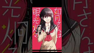 Her HIDDEN Face Exposed! #Romcommanga #RomCom #Mangarcomendation