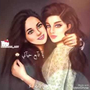 حالات واتساب(14)