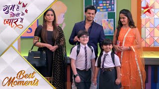 Ghum Hai Kisikey Pyaar Meiin | गुम है किसी के प्यार में | Savi and Vinayak's first day at school!