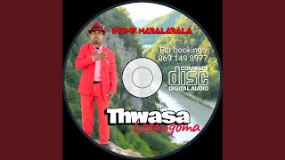 Ingwe emabalabala