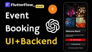 Event Booking App Flutter Using No Code Tool Flutterflow In Hindi Part-1
