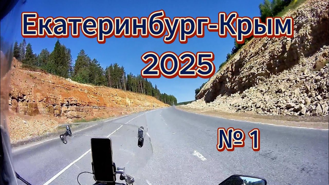 19 января 2026 г.