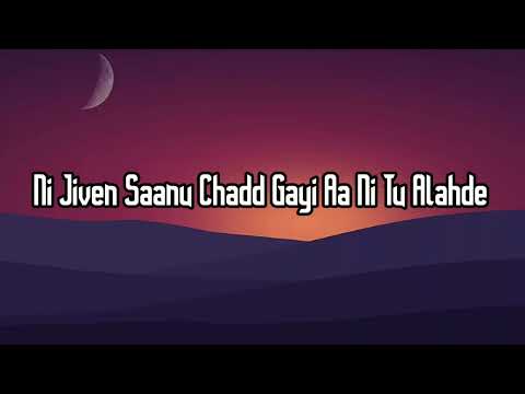 Excuses-(Lyrics)-Ap Dhillon | Gurinder Singh | Intense | The Lyric X |