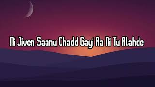 Excuses-(Lyrics)-Ap Dhillon | Gurinder Singh | Intense | The Lyric X |