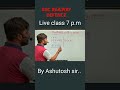 HOW TO MULTIPLY WITH THE NUMBER SERIES OF 9