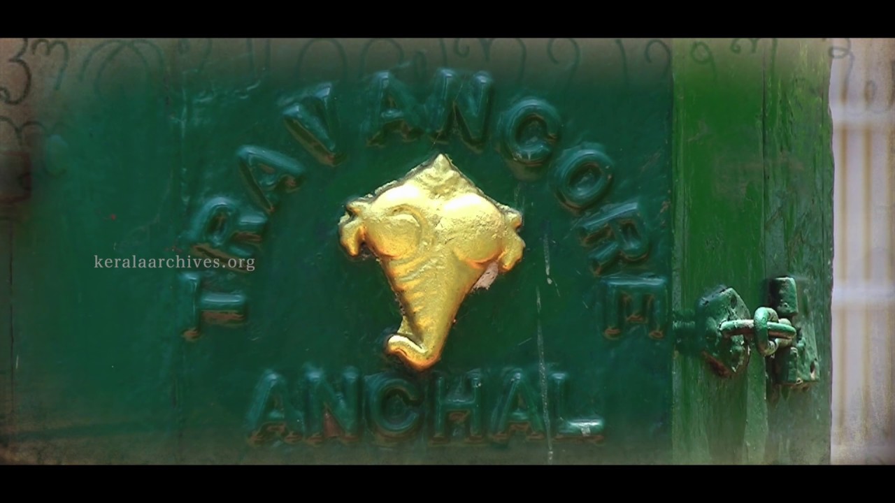 Anchal - the postal service