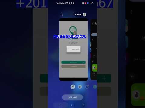 تفعيل الموقع الوهمي بدون اكتشاف بدون خيارات المطور عل جميع تطبيقات البصمه