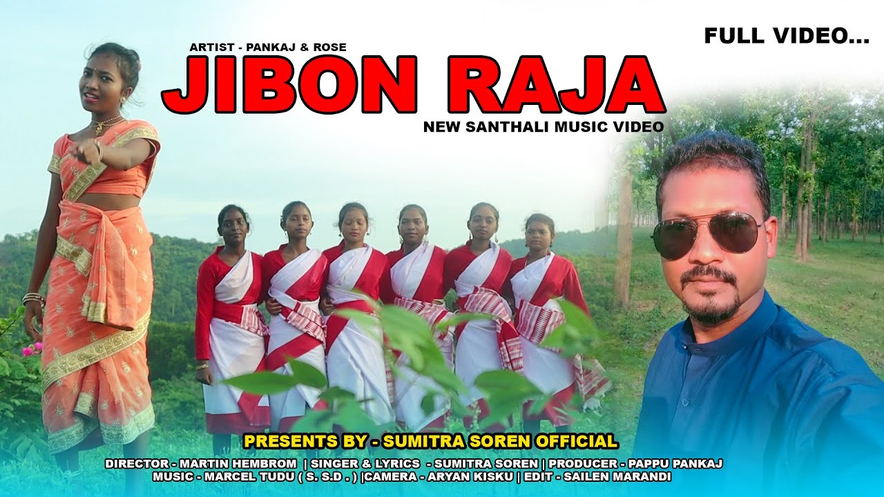 JIBON RAJA ..NEW SANTHALI FULL VIDEO//SUMITRA SOREN//2021 - YouTube