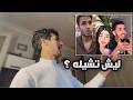 صافي المشهور العراقي يحجي على النجف 