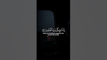 #قرآن كريم #اكسبلور#النظافه#الرحمن #راحة_نفسية#استخدموا الصوت سبحان الله وبحمده سبحان الله العظيم ٩٠