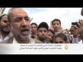 مظاهرات بصنعاء مؤيدة للرئيس وأخرى
