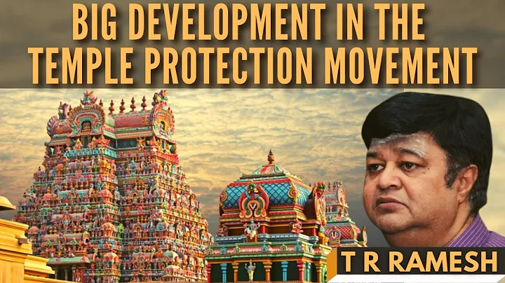 Big development in the case of Temple Protection Movement I T R Ramesh brings us the latest updates