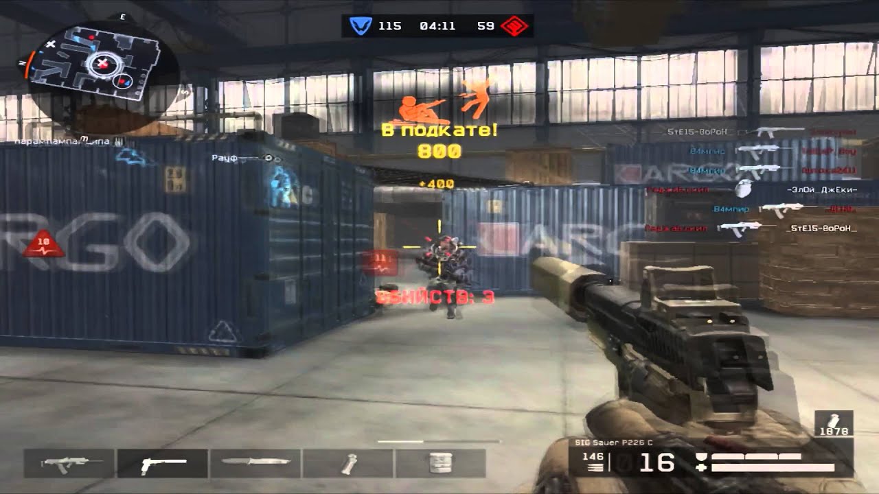 Warface:Combo-kill#2