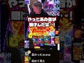 鉄拳おもしれ(?)