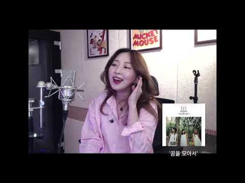 💖SES 히트곡&명곡 메들리[cover by 김호연 of 달좋은밤]💖