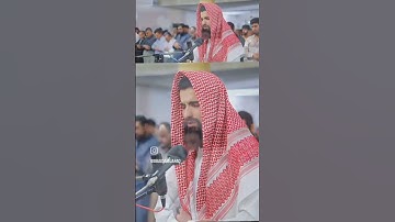 القارئ عبيدة موفق