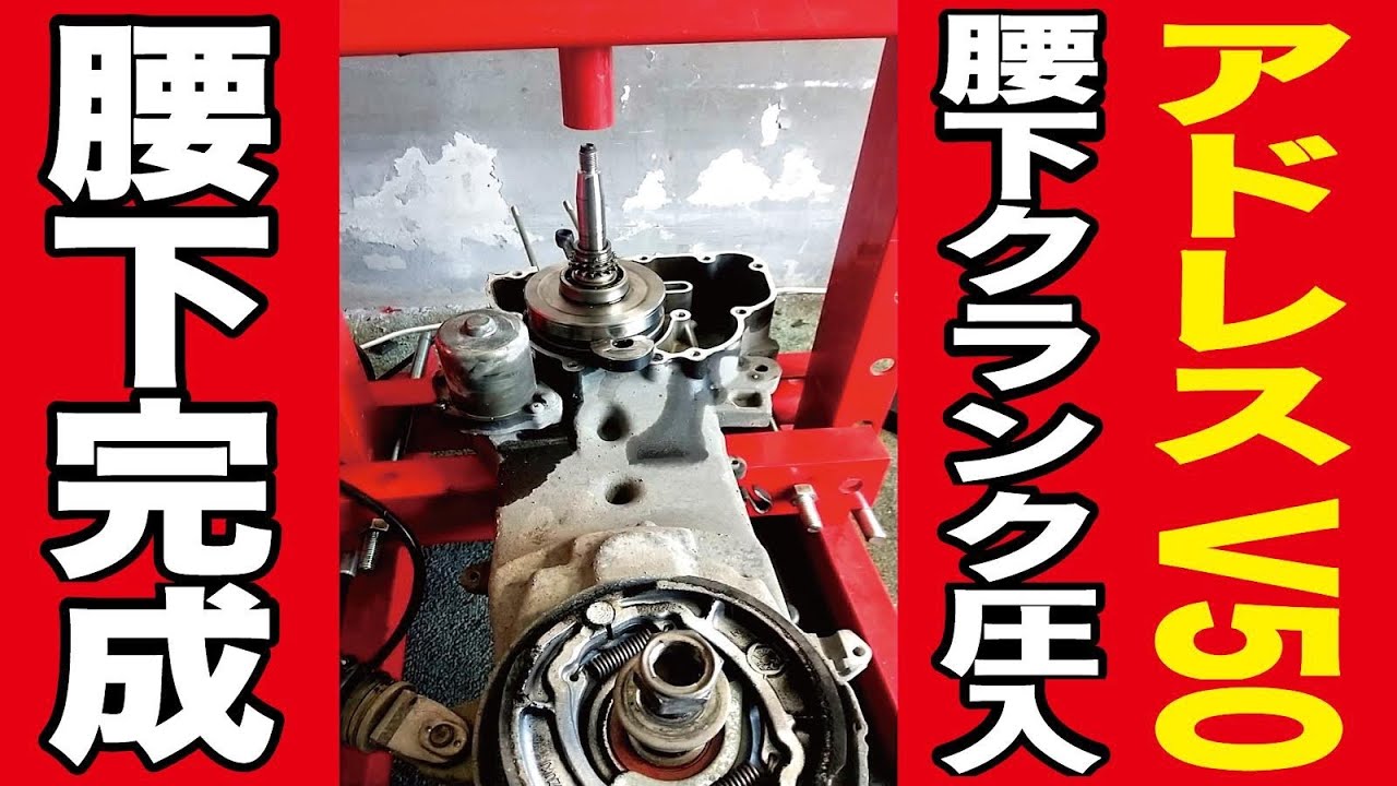 最終値下げ！　アドレスV50 アドレスV50 (4サイクル)/スズキ 最終モデル!の販売情報 オート