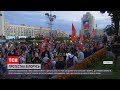 Білорусь святкує неофіційний День Незалежності новими протестами