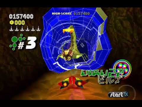 PSX Longplay [027] N2O: Nitrous Oxide (Part 1 of 3)