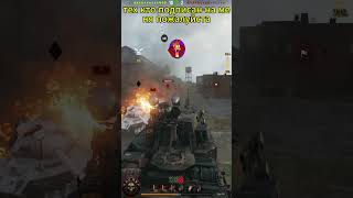 Большая просьба подписаться. https://live.vkvideo.ru/kaspermac  #wot #миртанков  #worldoftanks#рек